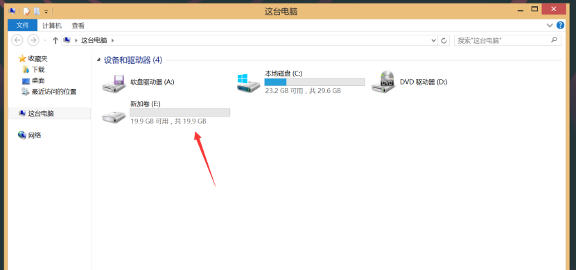 服务器挂机宝云电脑windows怎么挂载磁盘?